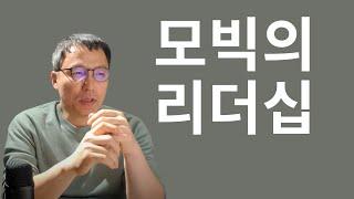 오태민 작가 비트모빅 스캠 논란에 직접 답하다