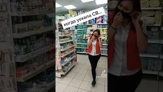 Когда у кого то очень длинный нос)))