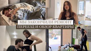 VLOG: Купили квартиру! Чего нам это стоило