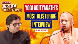 Yogi Adityanath's Most Blistering Interview With Arnab Ahead Of Mahakumbh