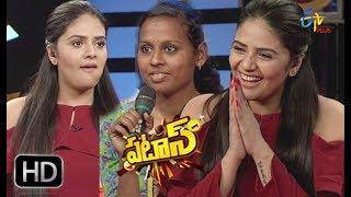 Patas | Punch Pataaka | 13th November 2018 | ETV Plus