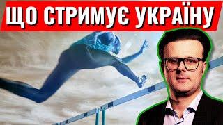 5 прихованих проблем, що визначать майбутнє економіки України після війни