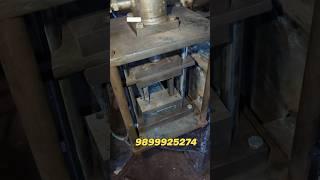 Shutter patti noching machine/शटर पट्टी मे नॉचिंग करने की मशीन #machine #rollforming #shutter