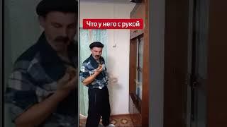 Батёк Официал RYTP #мем#прикол#батек#официал#смех#