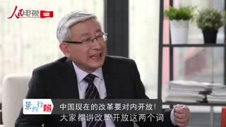 简政放权该如何"减"？(2)