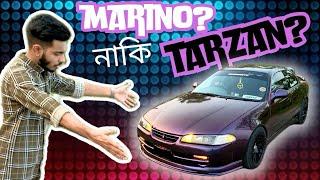 Marino নাকি Tarzan? Toyota Marino 1993 | CricksTa..