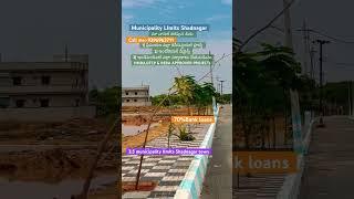 Municipality LImIts Shadnagar villa plots for sale Independent Houses 183sq yards 70%Bank loans