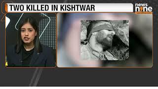 Terrorists Kill Two Village Defence Guards in J&K's Kishtwar | Kashmir Tigers Claim Responsibility