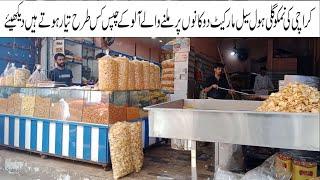 Karachi Nimco Gali Potato Chips Crinkle Chips Making | Crispy Fresh Nimco Wholesale Market Karachi