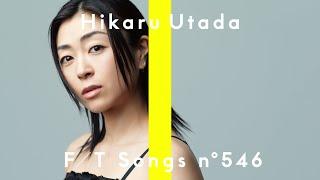 Hikaru Utada - First Love / THE FIRST TAKE