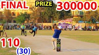 FINAL 2024 TAMOUR MIRZA KHURRAM VS AHSAN CHITTA CHOTA VICKY PRIZE 3 LAC,S 110 RUNS NEED 30 BALLS