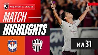 Reigning Champions in Action! | Albirex Niigata 2-3 Vissel Kobe | 2024 J1 LEAGUE HIGHLIGHTS | MW 31