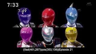 Gokai Change Explained (Episode 21)