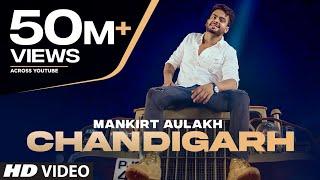 Chandigarh | Mankirt Aulakh | Main Teri Tu Mera  | Latest Punjabi Movie 2016 | T-Series Apna Punjab