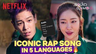 Thanos' EPIC Rapping Scene in 5 Languages  | Squid Game: Season 2 | Netflix India