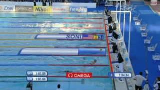 Rebecca Soni sets world record in semi from Universal Sports