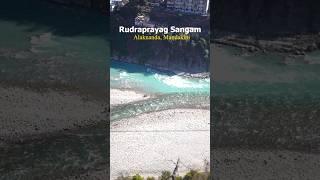 Rudraprayag sangam | #travel #rudraprayag #mahadev #uttrakhand #sangam #explore