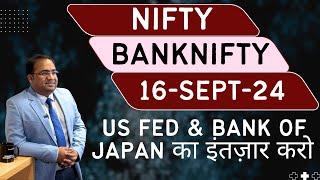 Nifty Prediction and Bank Nifty Analysis for Monday | 16 September  24 | Bank Nifty Tomorrow