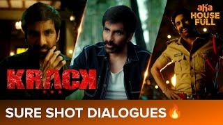 Sure Shot Mass Dialogues  | Ravi Teja, Shruti Haasan | #Krack | Watch on aha