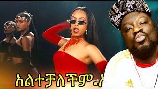 Weeha   Maaliif Dhufte Ethiopia new music 2024 // lord M.A React