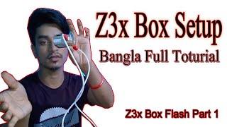 Z3X BOX Setup Full Bangla Toturial | How to Fast Use Z3z Box,Z3x Box All Driver Setup,Flash Part 1