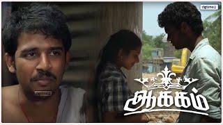 நீ எதைத்தான் ஒழுங்கா கேட்ருக்க | Aakkam Tamil Movie Scenes #romance #superscenestamil @dgtimesnet