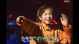 Ryang Hyun, Ryang Ha - I didn't go to school, 량현량하 - 학교를 안 갔어, Music Camp 20000