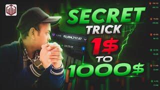 1$ to 1000$ Compounding in Quotex | 10 Sec. Strategy | My Secret Strategy @shiv_krishan