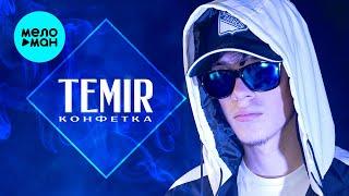 TEMIR - Конфетка (Official Video, 2024)