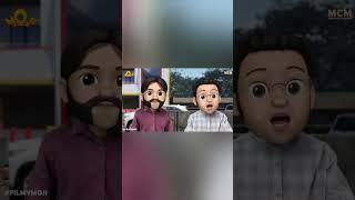 power of collector || filmymoji || #statusshorts #filmymojitelugu #filmymojishorts