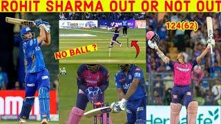 ROHIT SHARMA NOT OUT ? YASHASVI JAISWAL 124 | TIM DAVID 3 SIXES | MI VS RR 2023