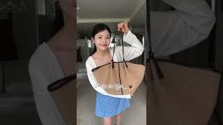 무조건 뽕뽑을 여름 데일리백  #가방추천 #여름룩북 #여름가방