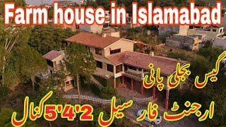 Islamabad farm house urgent for sale with all facilities gas water and electricity prime location