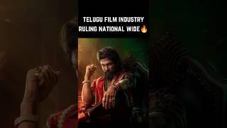 Telugu industry ruling national wide  | pushpa 2 | kalki | rrr | bahubali 2 |