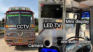 (32 LED TV)(CCTV Cameras)(UPS)(DVR)Connection)(LED Lights)(12 inch speaker)new cabin steel body