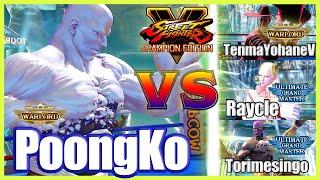 SFV CE  PoongKo (Seth) vs TenmaYohaneV (Fang) & Raycle (Karin) & Torimesingo (Dhalsim) FT2 SF5