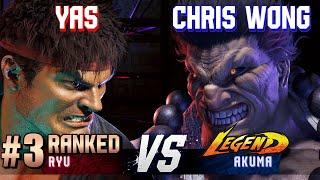 SF6 ▰ YAS (#3 Ranked Ryu) vs CHRIS WONG (Akuma) ▰ High Level Gameplay