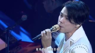 張敬軒 Hins Cheung - 追風箏的孩子 (Hins Live in Passion 2014)