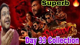 SINGHAM AGAIN DAY 33 COLLECTION | SINGHAM AGAIN ADVANCE BOOKING REPORT DAY 33 PREDICTION AJAY DEVGN