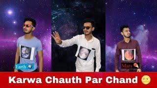 Karwa Chauth Par Chand  | Chimkandi