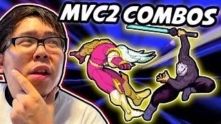 THESE ARE THE BEST MVC2 COMBOS YOU'LL EVER SEE!