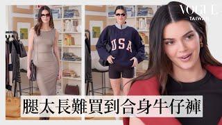 Kendall坎達兒珍娜的#一週OOTD：出門必備Gucci復古墨鏡、基本款托特包每天都背！｜一週OOTD｜Vogue Taiwan