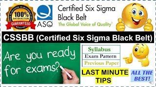 Lean Six Sigma Black Belt certification online | How to Pass ASQ exam | ASQ Six sigma certification