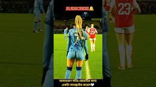 Alisha Rahman football  #football #shorts #viral