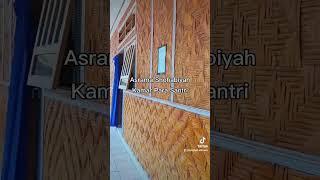 Asrama Shohabiyah Santri #roomtour #islam #pesantrentahfidz #misykatalanwar #santriindonesia