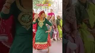 #dance #new#bhajan #comedy #funny #cute #haryanvi #haryana #viralshorts #trandingshorts