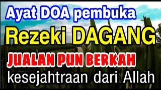 ayat doa mustajab pembuka rezeki usaha-membuka rezeki dengan doa | doa sejuk 2