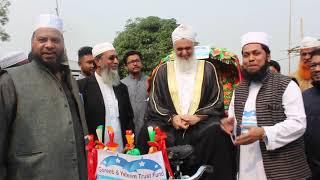 Rickshaw Distribution by Sheikh Ali Al Abbasi | Goreeb & Yateem Trust Fund