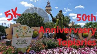 50th Anniversary EPCOT International Flower & Garden Festival Topiaries [5K] | Walt Disney World