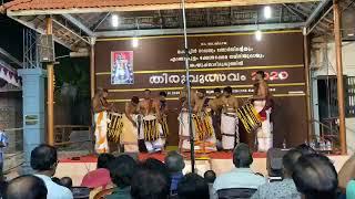 Ulsavam 2020 - Day 5 - Double thayambaka final